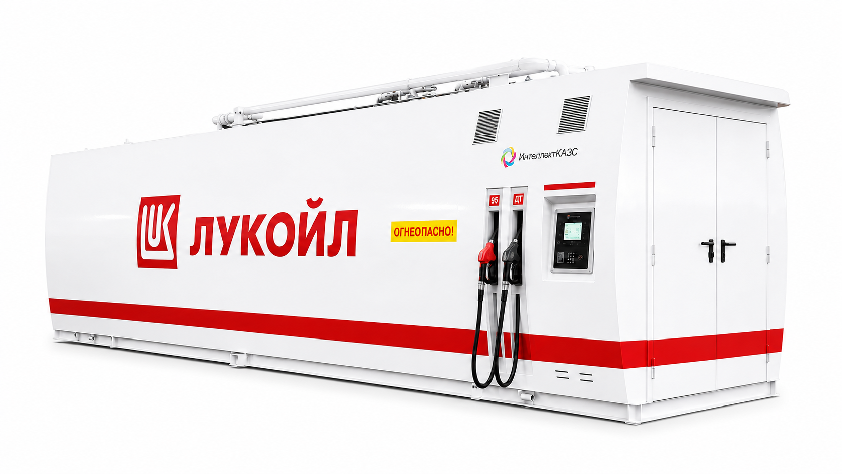 КАЗС Бизнес