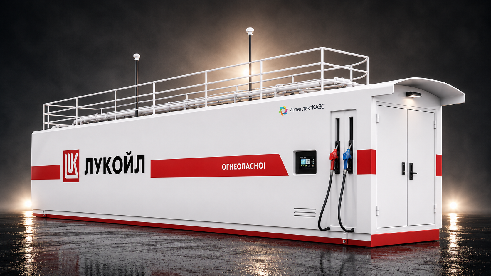 Контейнерная АЗС: колонка на общей раме с резервуаром